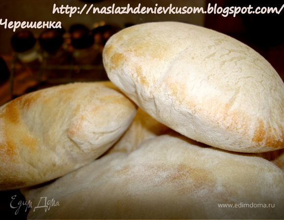 Пита в домашних условиях: рецепт дрожжевой и бездрожжевой хлебной лепешки с фото