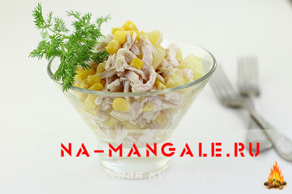 Салат с ананасами, курицей и кукурузой: 9 рецептов с фото