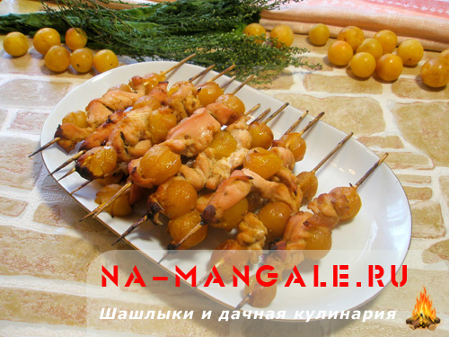 Шашлык из телятины с ананасом – дачная кулинария